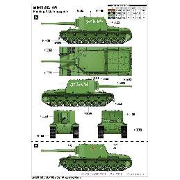 Sowieckie działo samobieżna Su-100Y - zdjęcie 4