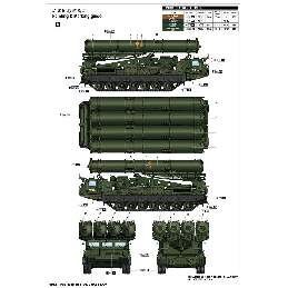 S-300v 9a85 Sam rosyjska wyrzutnia - zdjęcie 5