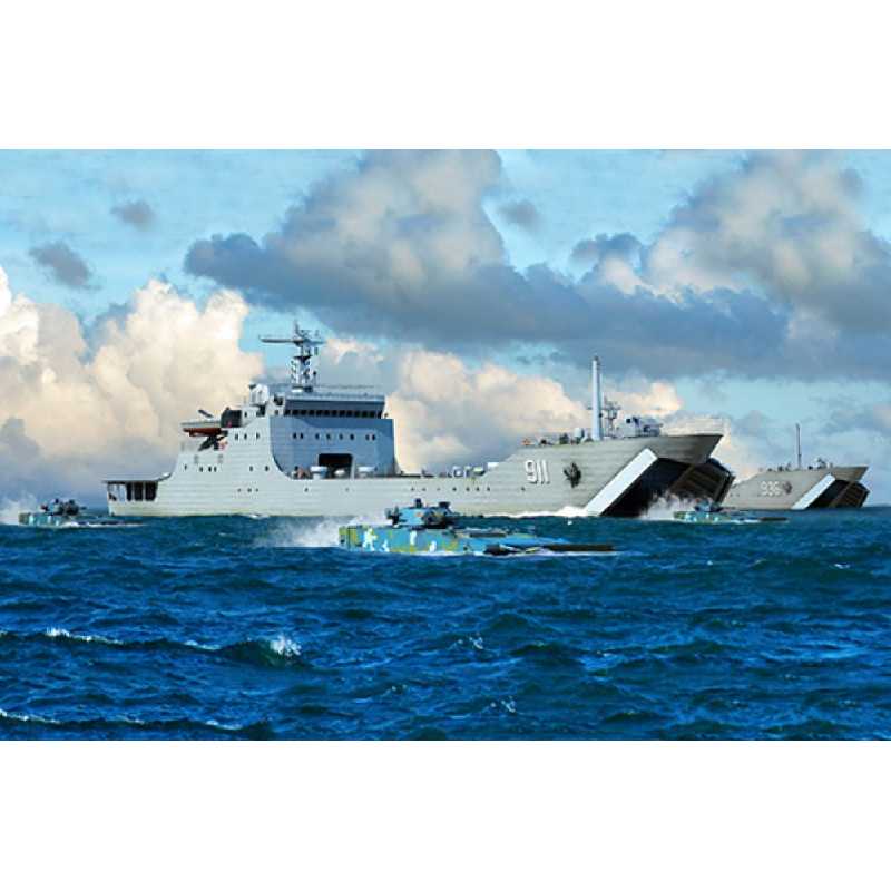 Pla Navy Type 072a Lst - zdjęcie 1 Pla Navy Type 072a Lst - zdjęcie 1