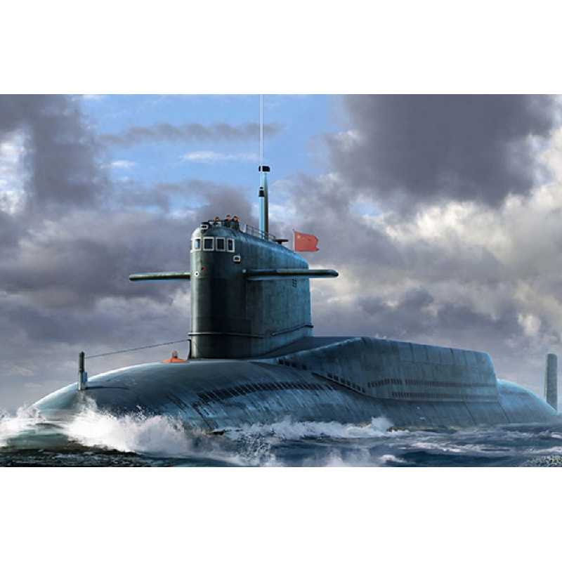 Plan Type 092 Xia Class Ssbn - zdjęcie 1 Plan Type 092 Xia Class Ssbn - zdjęcie 1