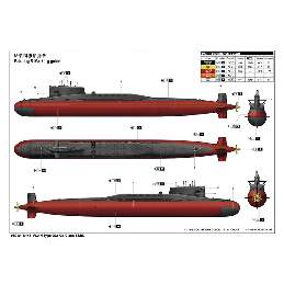 Plan Type 092 Xia Class Ssbn - zdjęcie 4