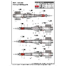 Soviet 5p71 Launcher With 5v27 Missile Pechora (Sa-3b Goa) Round - zdjęcie 5