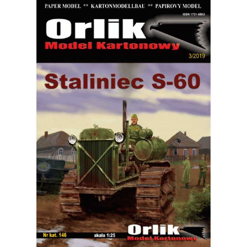 Staliniec S-60 - zdjęcie 1 Staliniec S-60 - zdjęcie 1