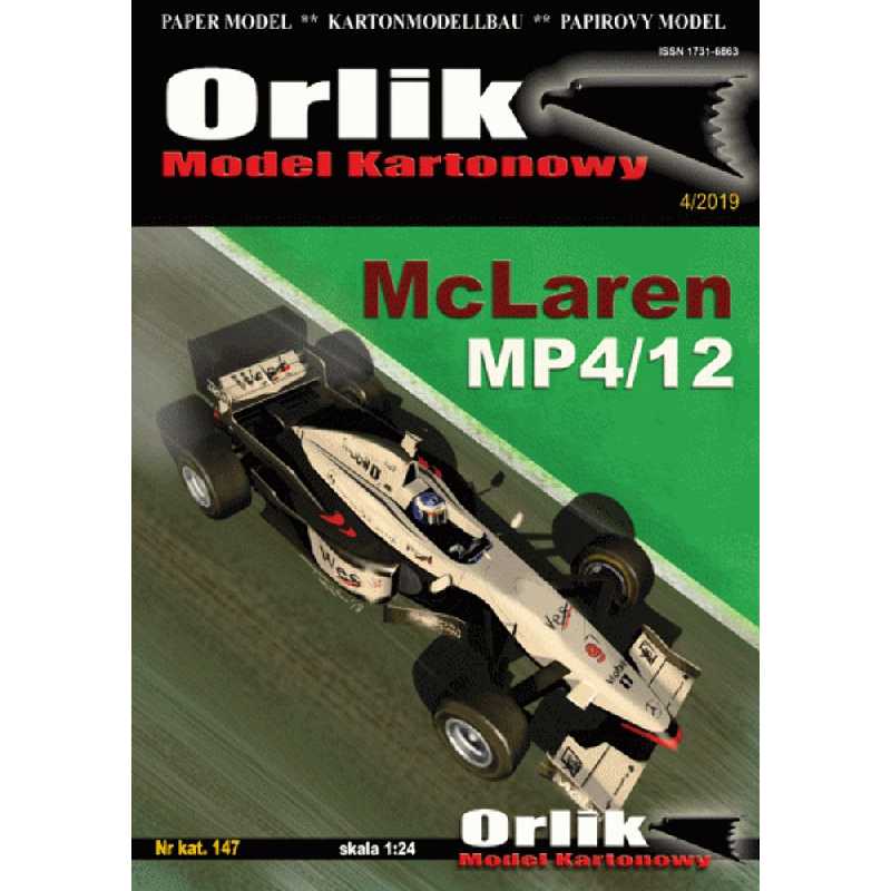 Mclaren Mp 4/12 - zdjęcie 1 Mclaren Mp 4/12 - zdjęcie 1