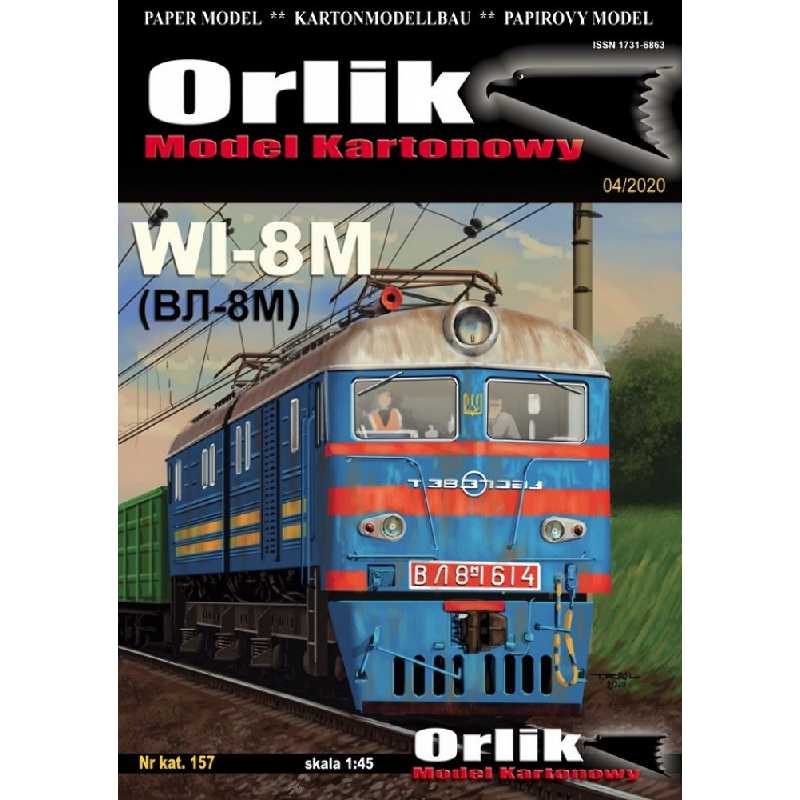 Elektrowóz Wi-8m - zdjęcie 1 Elektrowóz Wi-8m - zdjęcie 1