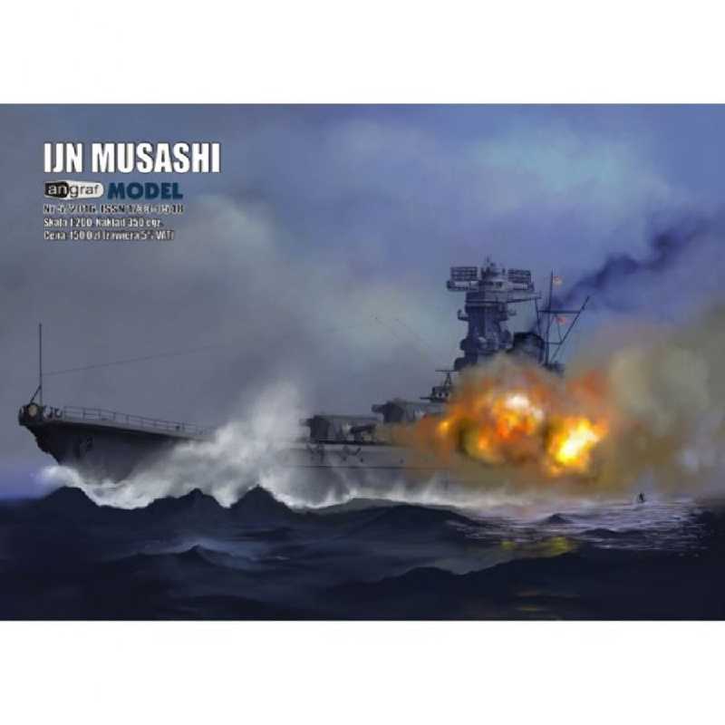 Pancernik Ijn Musashi - zdjęcie 1