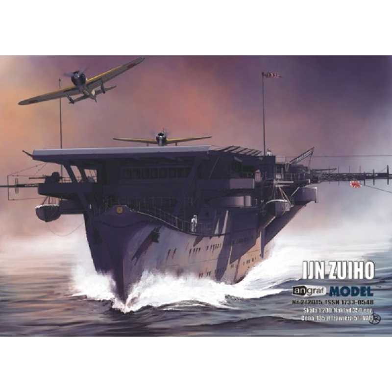 Ijn Zuiho - zdjęcie 1 Ijn Zuiho - zdjęcie 1