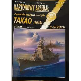 Takao (1944) Japoński Krążownik Ciężki - zdjęcie 1