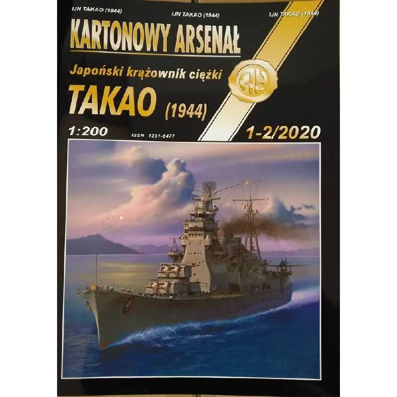 Takao (1944) Japoński Krążownik Ciężki - zdjęcie 1 Takao (1944) Japoński Krążownik Ciężki - zdjęcie 1