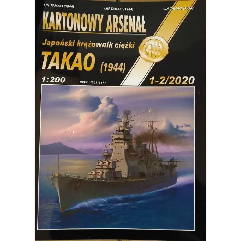 Takao (1944) Japoński Krążownik Ciężki - zdjęcie 1