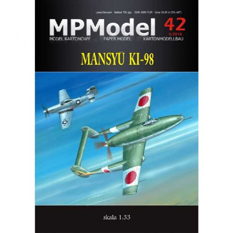 Mansyu Ki-98 - zdjęcie 1 Mansyu Ki-98 - zdjęcie 1