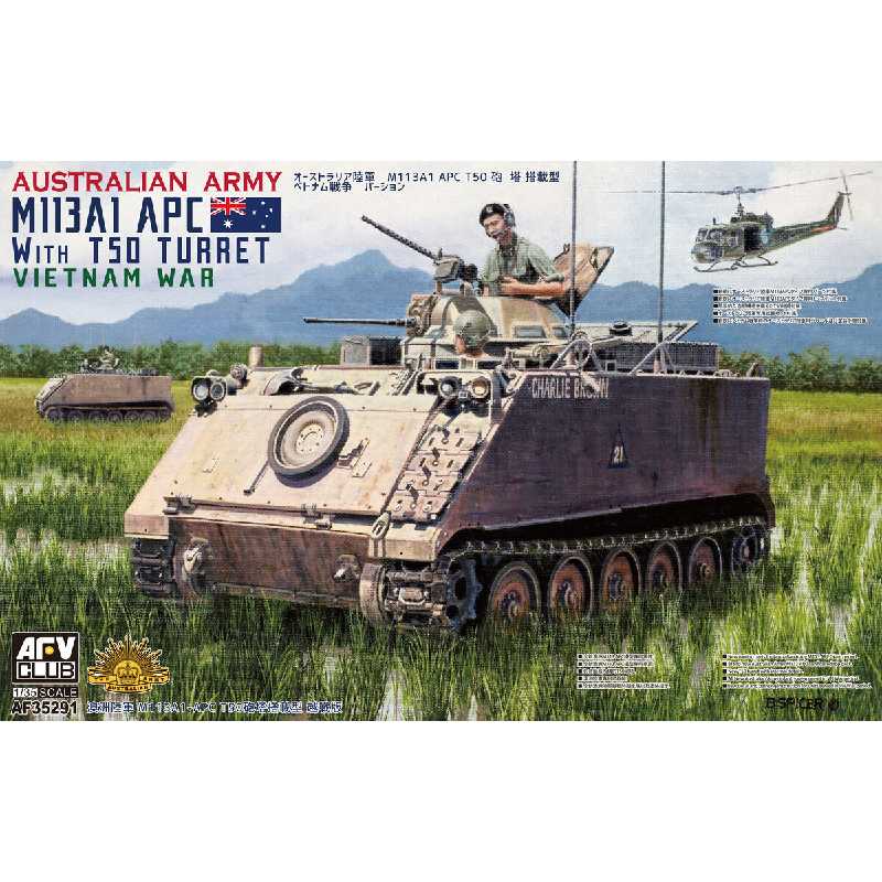 Australijski transporter M113a1 z wieżą T50 - Wietnam - zdjęcie 1 Australijski transporter M113a1 z wieżą T50 - Wietnam - zdjęcie 1
