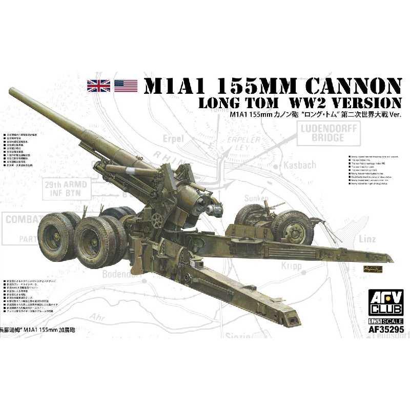M1A1 155mm Long Tom armata polowa II Wojna Światowa - zdjęcie 1 M1A1 155mm Long Tom armata polowa II Wojna Światowa - zdjęcie 1