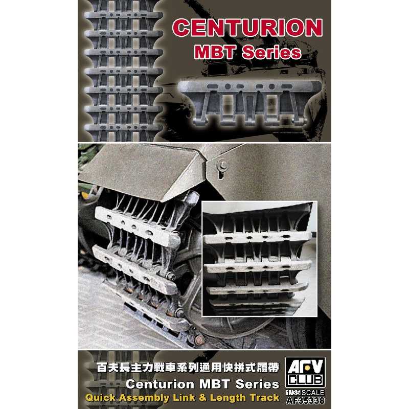 Centurion MBT Series Quick Assembly Link & Length Track - zdjęcie 1