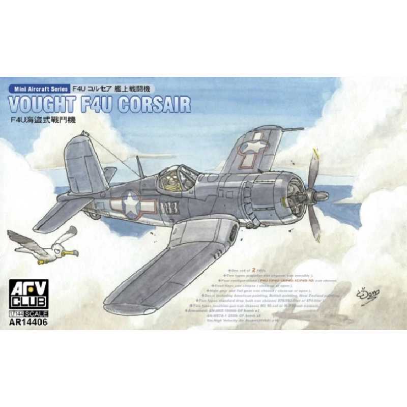 Vought F4u-1/1a/1c/1d Corsair - zdjęcie 1 Vought F4u-1/1a/1c/1d Corsair - zdjęcie 1