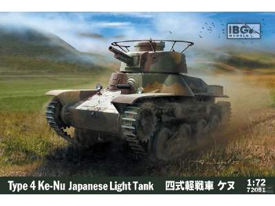 Lekki czołg japoński Typ 4 Ke-Nu  - zdjęcie 1