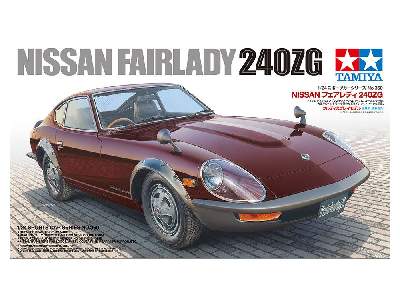 Nissan Fairlady 240ZG - zdjęcie 2