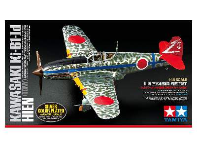 Kawasaki Ki-61-Id Hien (Tony) Silver Color Plated (w/Camo Decals) - zdjęcie 2