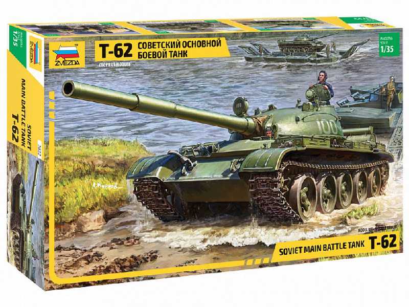 T-62 radziecki czołg podstawowy - zdjęcie 1 T-62 radziecki czołg podstawowy - zdjęcie 1
