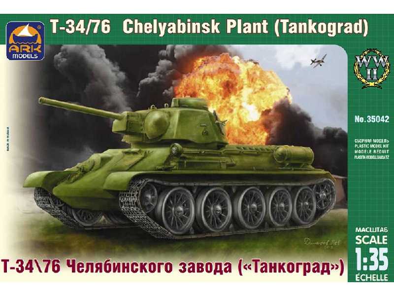 T-34/76 Chelyabinsk Plant (Tankograd) - zdjęcie 1 T-34/76 Chelyabinsk Plant (Tankograd) - zdjęcie 1