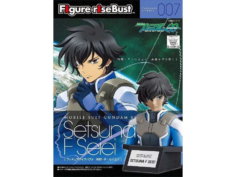 Ms Gundam Setsuna F Seiei (Gundam 83320p) - zdjęcie 1 Ms Gundam Setsuna F Seiei (Gundam 83320p) - zdjęcie 1