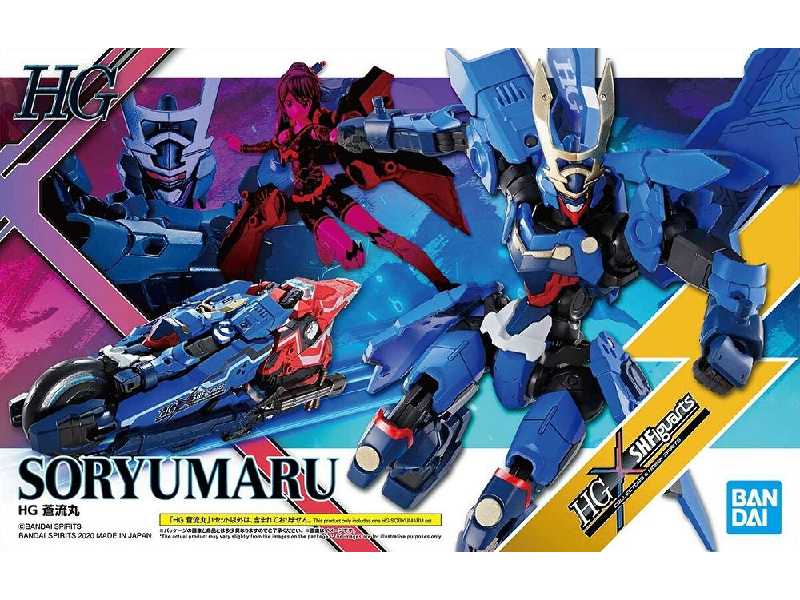 Soryumaru (Gundam 58311) - zdjęcie 1 Soryumaru (Gundam 58311) - zdjęcie 1