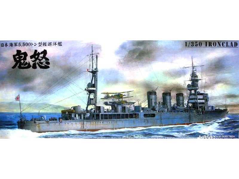 Lekki krążownik japoński Kinu 1942 - zdjęcie 1