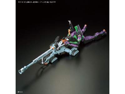 Evangelion Unit-00 Dx Positron Can (Gundam 60258) - zdjęcie 8