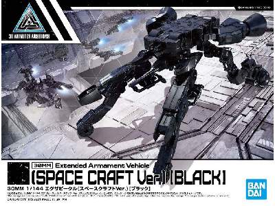 30mm Ea Vehicle (Space Craft Ver.) [black] (Gundam 60769) - zdjęcie 1