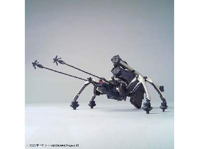 86 Juggernaut (Long Range Cannon Type) (Gundam 60932) - zdjęcie 6