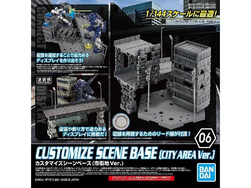 Customize Scene Base 06 (City Area Ver.) (Gundam 32168) - zdjęcie 1 Customize Scene Base 06 (City Area Ver.) (Gundam 32168) - zdjęcie 1