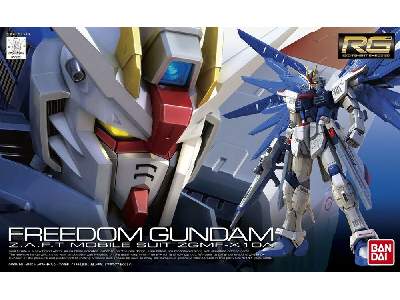 Freedom Gundam Bl (Gundam 61614) - zdjęcie 1