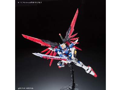 Destiny Gundam Bl (Gundam 61616) - zdjęcie 7