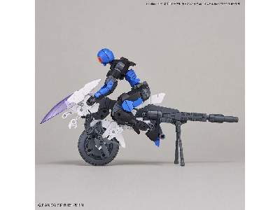 30mm Ea Vehicle (Cannon Bike Ver.) (Gundam 61665) - zdjęcie 7
