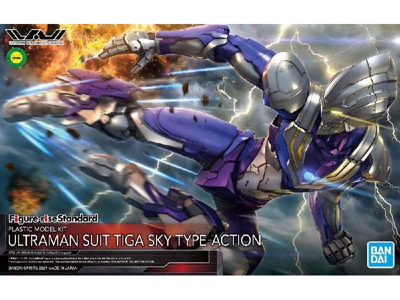 Figure Rise Ultraman Suit Tiga Sky Type -action- (Maq61668) - zdjęcie 1 Figure Rise Ultraman Suit Tiga Sky Type -action- (Maq61668) - zdjęcie 1