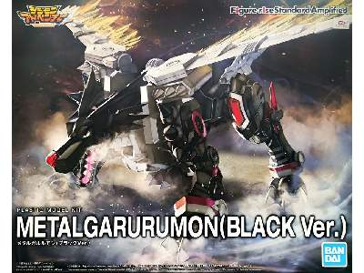 Figure Rise Digimon Metalgarurumon Black Ver. (Maq61807) - zdjęcie 1