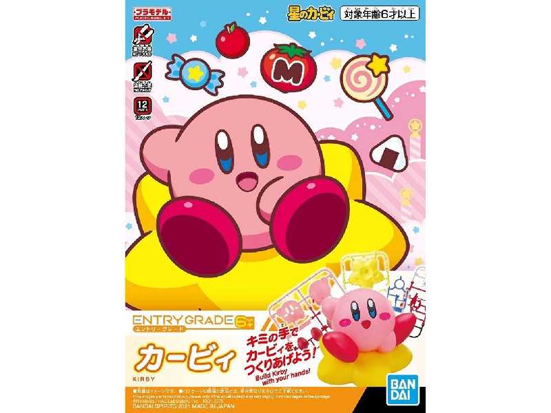 Entry Grade Kirby (Gundam 61671) - zdjęcie 1 Entry Grade Kirby (Gundam 61671) - zdjęcie 1