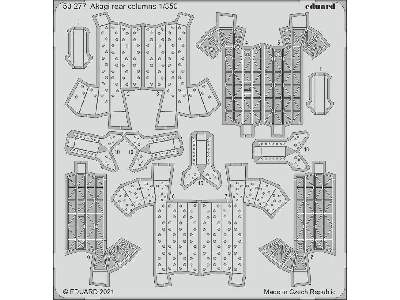 Akagi rear columns 1/350 - zdjęcie 1