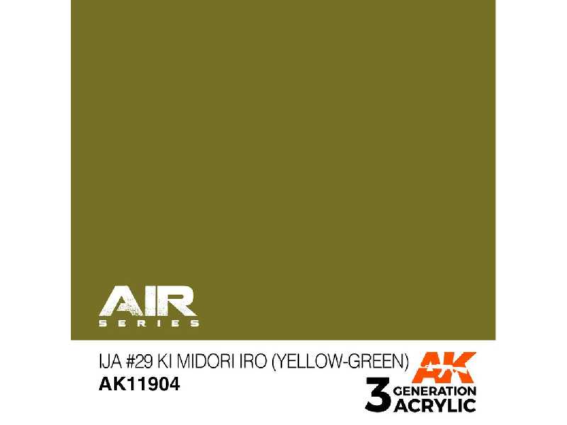 Ak 11904 Ija #29 Ki Midori Iro (Yellow-green) - zdjęcie 1 Ak 11904 Ija #29 Ki Midori Iro (Yellow-green) - zdjęcie 1