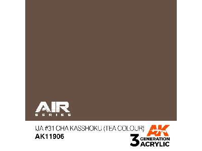 Ak 11906 Ija #31 Cha Kasshoku (Tea Colour) - zdjęcie 1