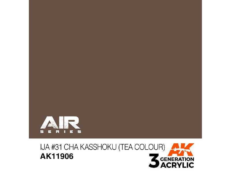 Ak 11906 Ija #31 Cha Kasshoku (Tea Colour) - zdjęcie 1
