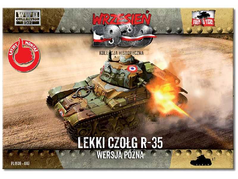 Lekki czołg Renault R-35 w wersji późnej - zdjęcie 1 Lekki czołg Renault R-35 w wersji późnej - zdjęcie 1