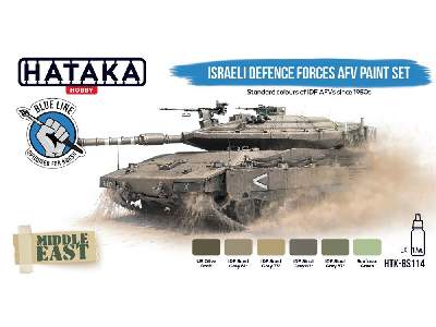 Htk-bs114 Israeli Defence Forces Afv Paint Set - zdjęcie 2