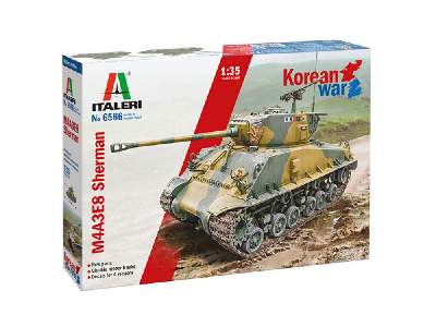 Sherman M4A3E8 - konflikt koreański - zdjęcie 2