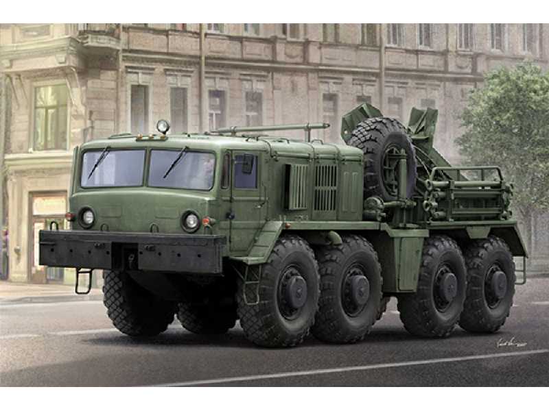 Ket-t Recovery Vehicle Based On The Maz-537 Heavy Truck - zdjęcie 1