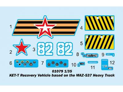 Ket-t Recovery Vehicle Based On The Maz-537 Heavy Truck - zdjęcie 3