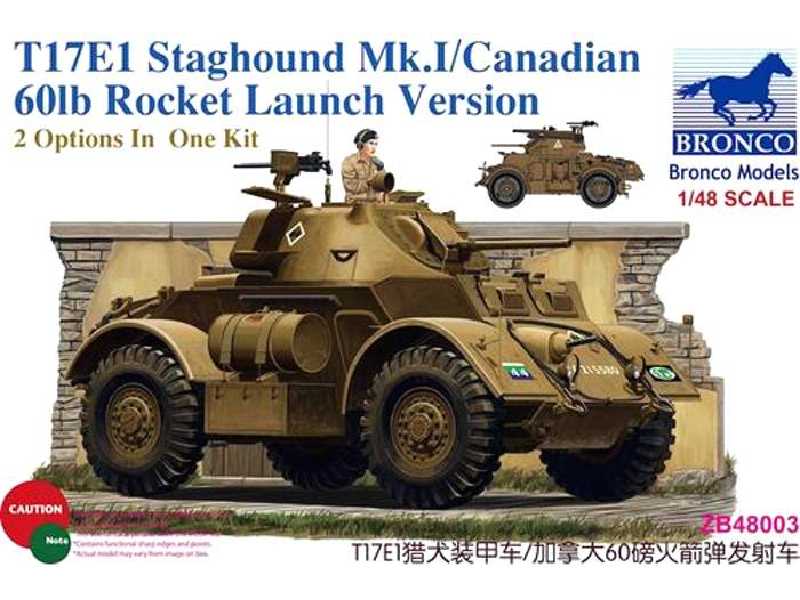 T17E1 Staghound Mk.I/Canadian 60lb Rocket Launch Version - zdjęcie 1 T17E1 Staghound Mk.I/Canadian 60lb Rocket Launch Version - zdjęcie 1