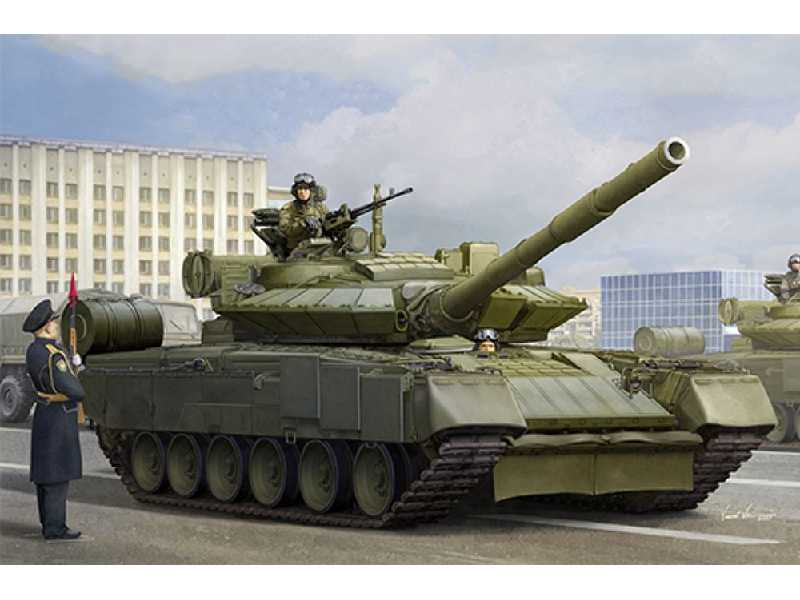 Czołg rosyjski T-80BVM Korpus piechoty morskiej - zdjęcie 1