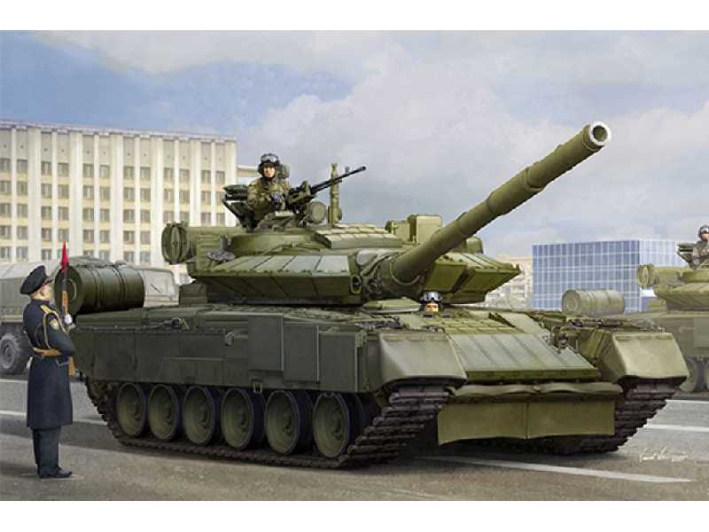 Czołg rosyjski T-80BVM Korpus piechoty morskiej - zdjęcie 1 Czołg rosyjski T-80BVM Korpus piechoty morskiej - zdjęcie 1