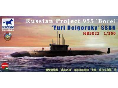 Jurij Dołgorukij rosyjski okręt podwodny klasy Borei projekt 955 - zdjęcie 1